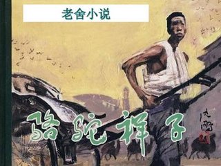 深入了解 每日吃瓜